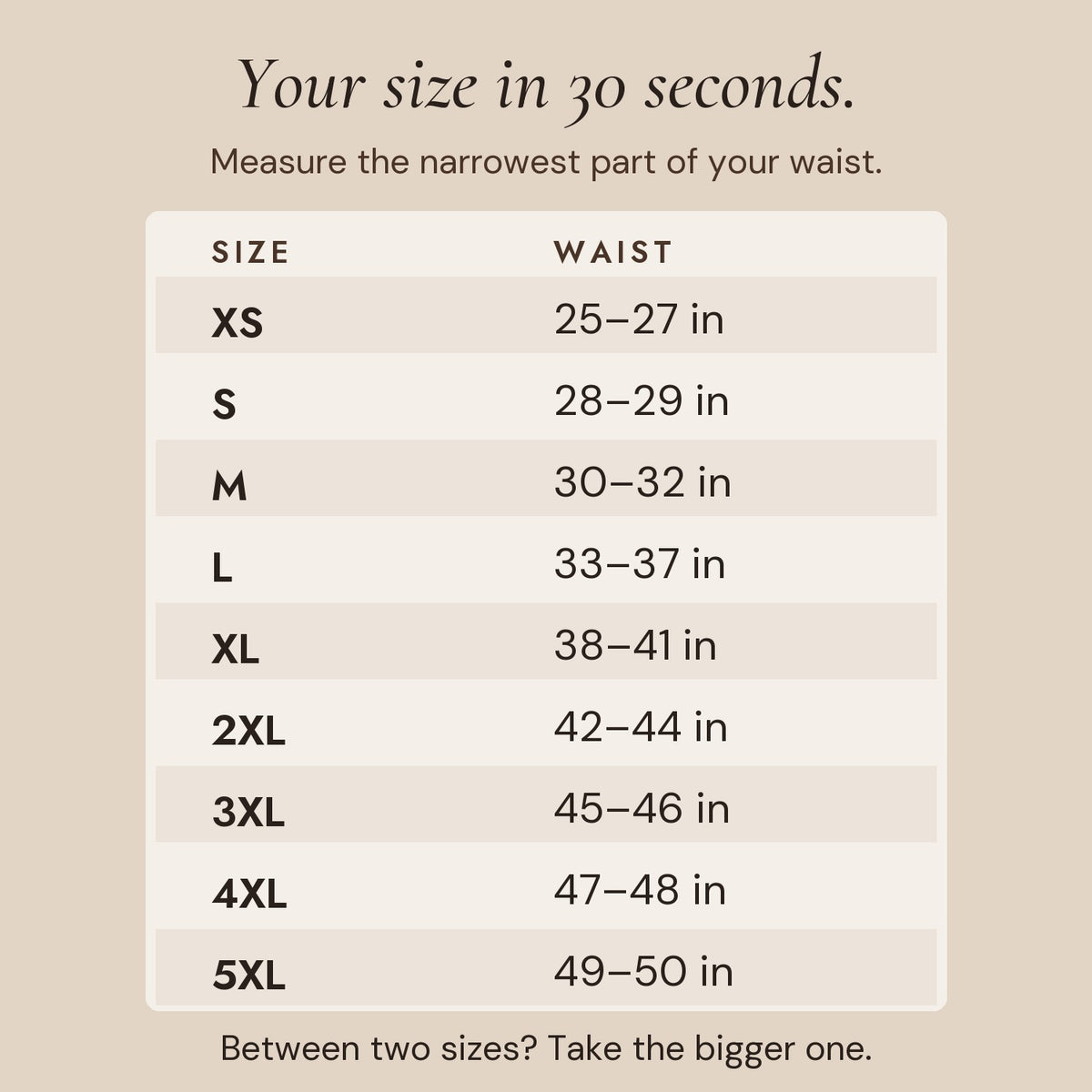SMOOTHE size guide